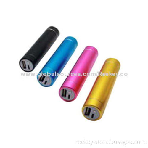 2,600mAh Cylinder Gift Power Banks